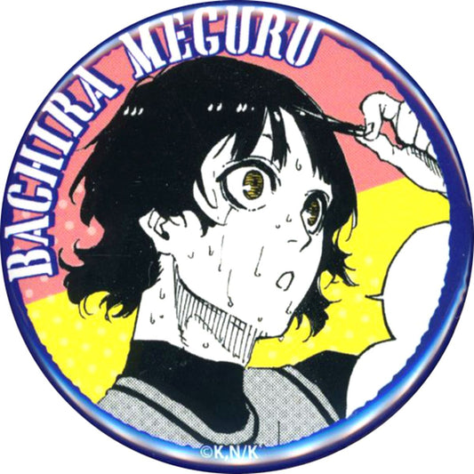 Meguru Bachira Blue Lock Button Second Release [USED]