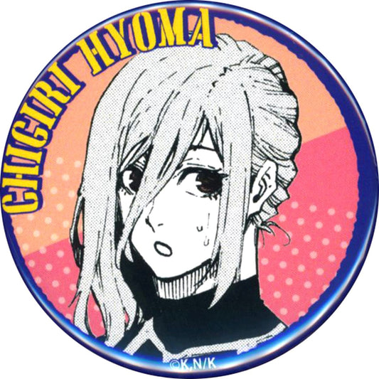 Hyoma Chigiri Blue Lock Button Part 2 [USED]