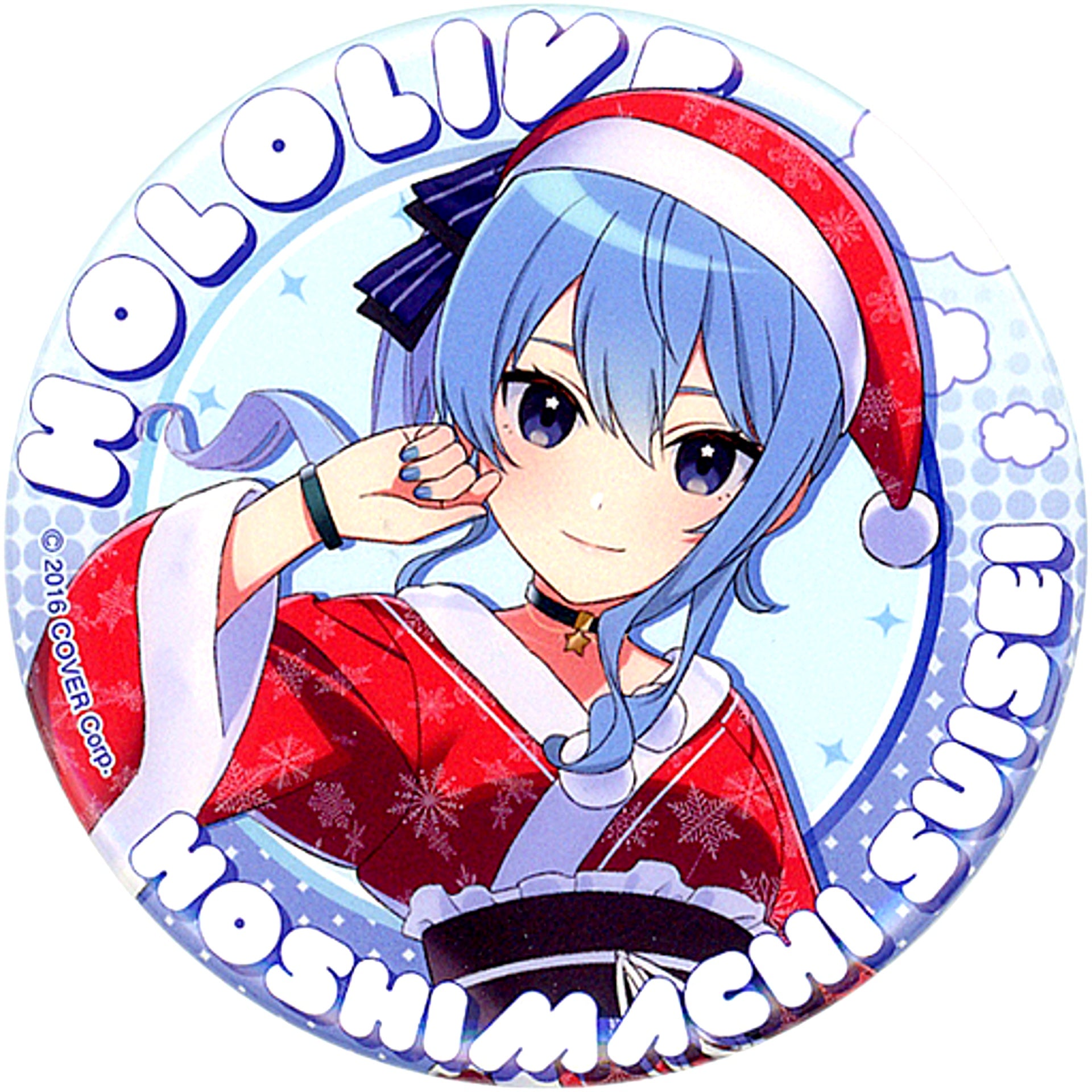 Hoshimachi Suisei hololive x Tokyo Skytree Town Trading Button Christmas [USED]