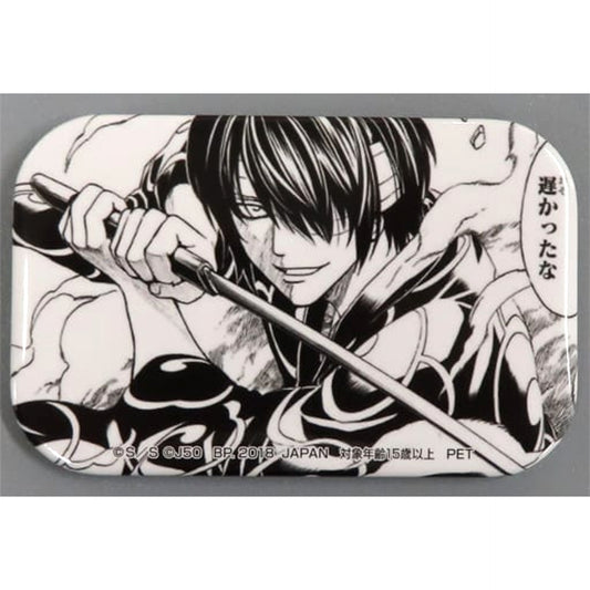 Gintama Shinsuke Takasugi Jump 50th Anniversary Can Badge Vol.3 Adores Sega Limited Buttons [USED]