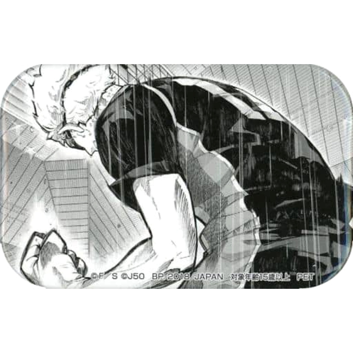 Haikyu!! Kei Tsukishima Jump 50th Anniversary Can Badge Vol.3 Adores Sega Limited Buttons [USED]