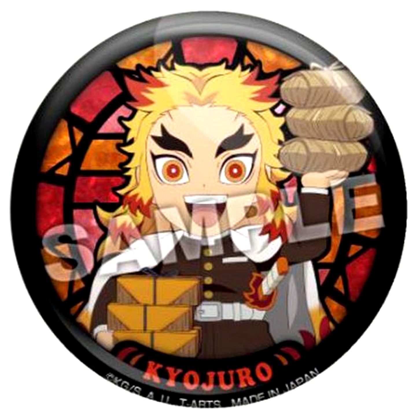 Kyojuro Rengoku Demon Slayer: Kimetsu no Yaiba Mission Pilgrimage Trading Button [USED]