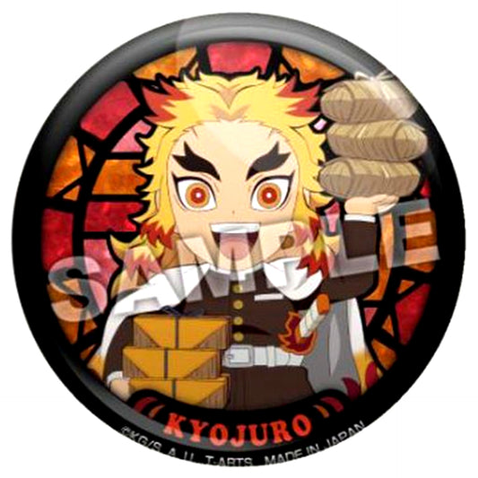 Kyojuro Rengoku Demon Slayer: Kimetsu no Yaiba Mission Pilgrimage Trading Button [USED]