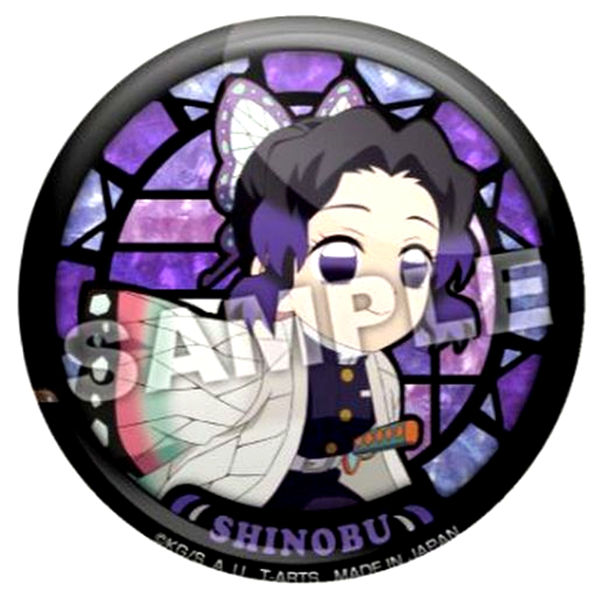 Shinobu Kocho Demon Slayer: Kimetsu no Yaiba Mission Pilgrimage Trading Button [USED]