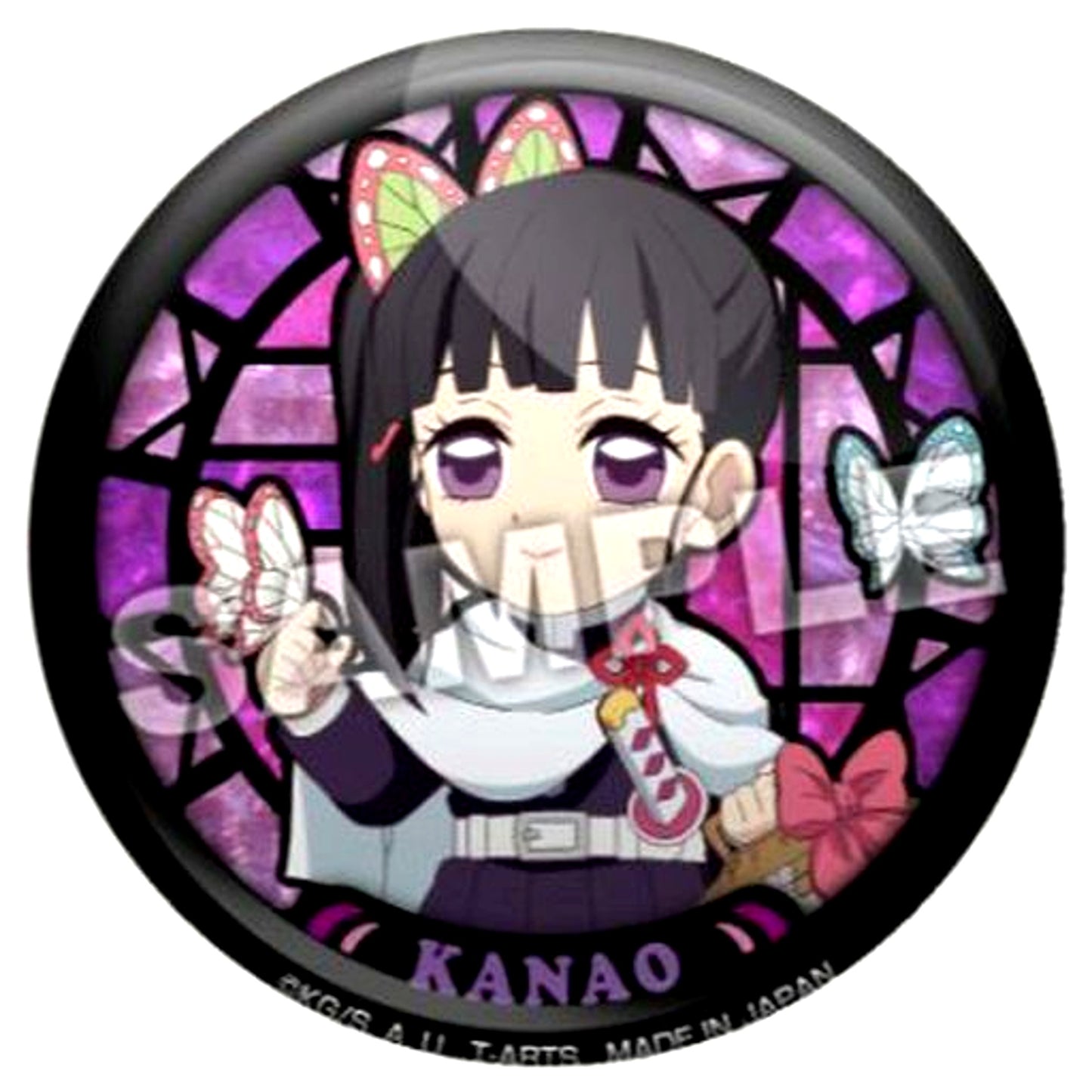 Kanao Tsuyuri Demon Slayer: Kimetsu no Yaiba Mission Pilgrimage Trading Button [USED]