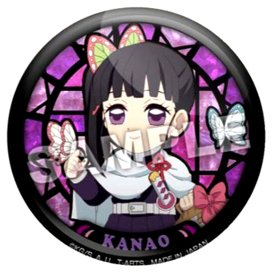 Kanao Tsuyuri Demon Slayer: Kimetsu no Yaiba Mission Pilgrimage Trading Button [USED]