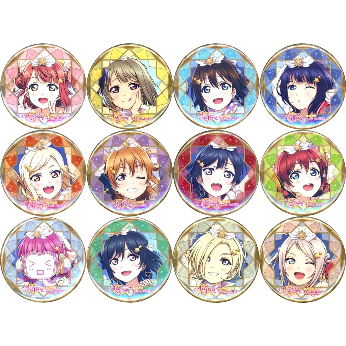 Set of 12 Love Live! School Idol Festival ALL STARS Nijigasaki High School Idol Club Trading Button 2nd Anniversary Ver. C99 Goods [USED]