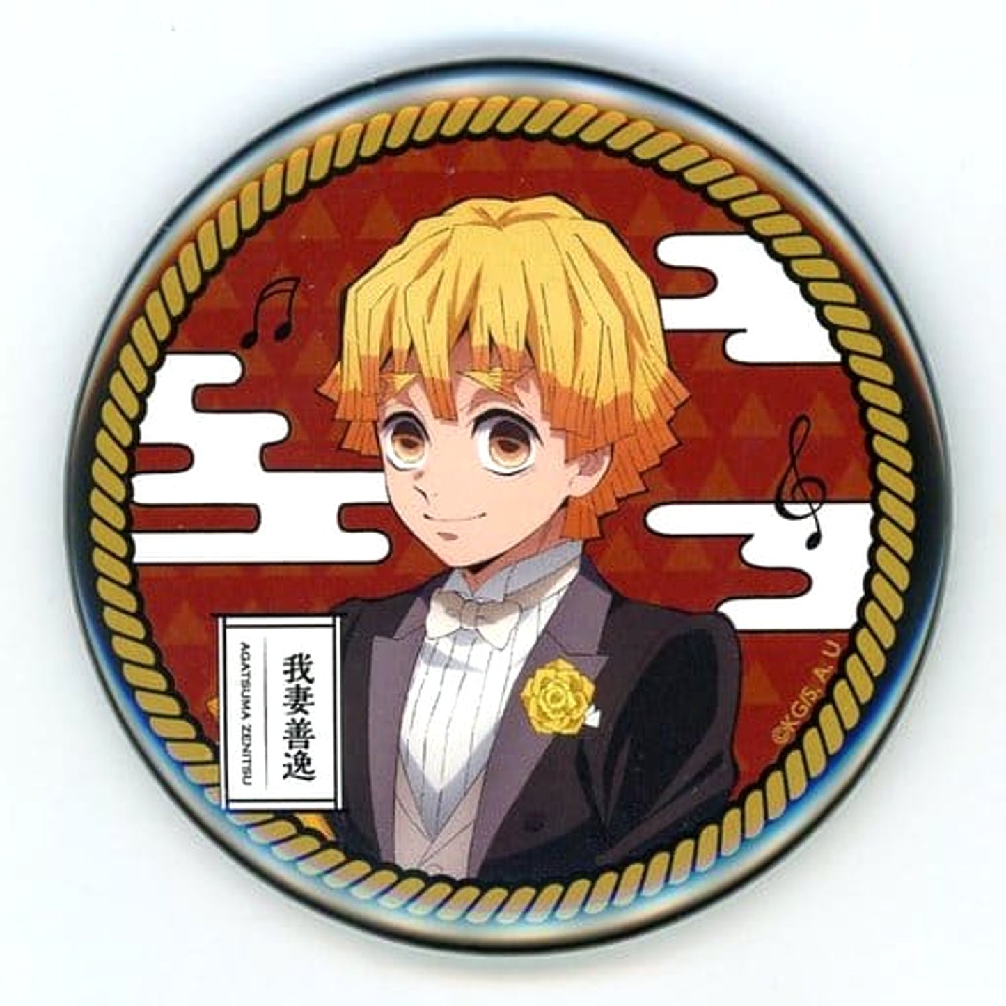 Demon Slayer: Kimetsu no Yaiba the Movie: Mugen Train Zenitsu Agatsuma Normal Ver. Random Button Orchestra Concert Kimetsu no Kanade Limited [USED]