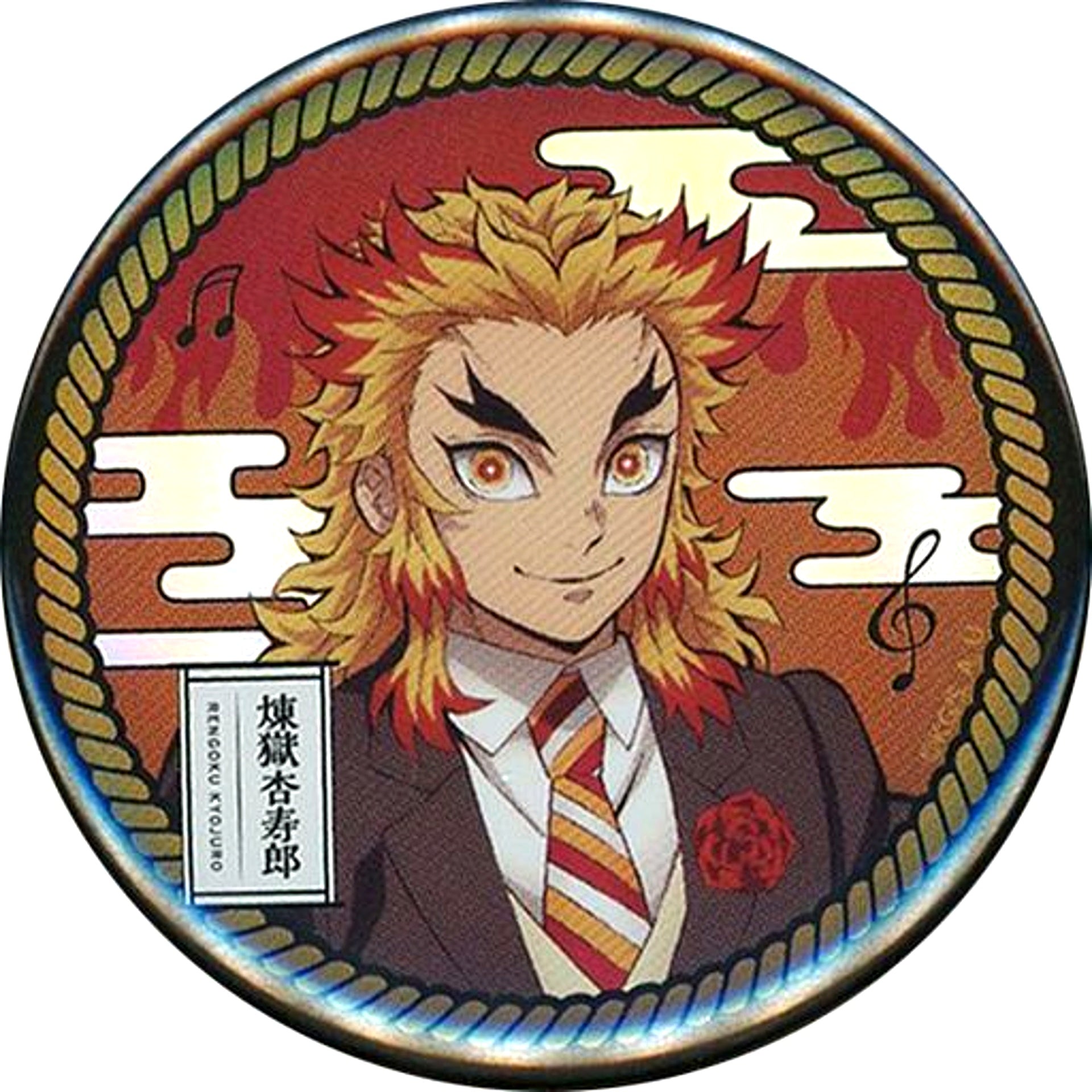 Kyojuro Rengoku Hologram Ver. Demon Slayer Kimetsu no Yaiba Mugen Train Arc Orchestra Concert Kimetsu no Kanade [USED]