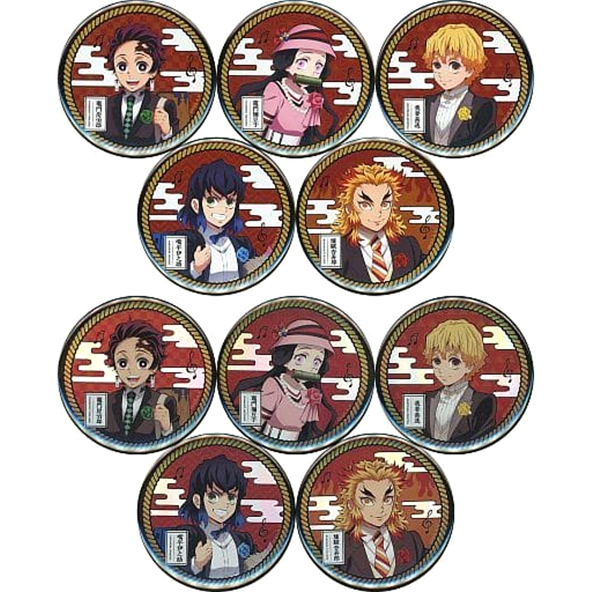 Demon Slayer: Kimetsu no Yaiba the Movie: Mugen Train Nezuko Kamado & Others Random Can Badge Orchestra Concert Kimetsu no Kanade Limited All 10 Types Set Buttons [USED]