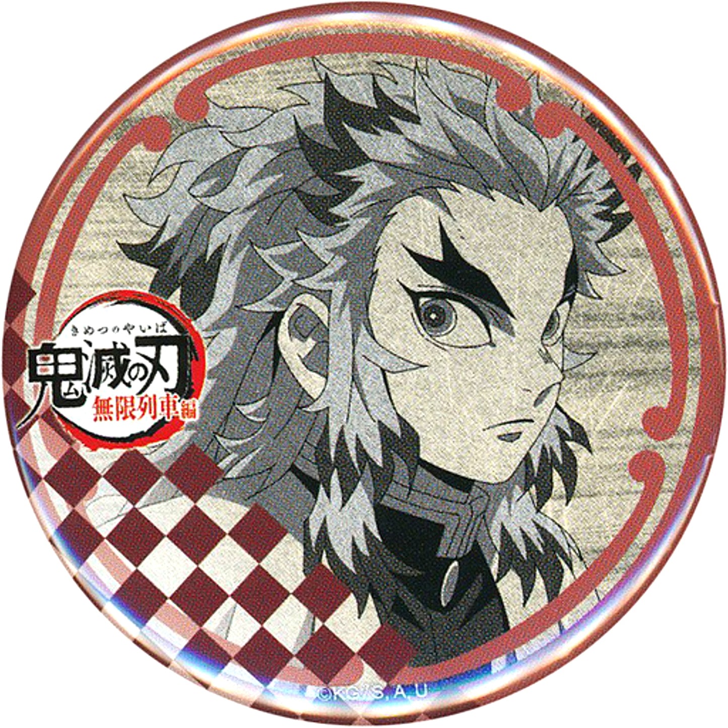 Kyojuro Rengoku Right Facing Demon Slayer Kimetsu no Yaiba 57mm Button Fun Lottery Prize Mugen Train Arc x ufotable DINING [USED]