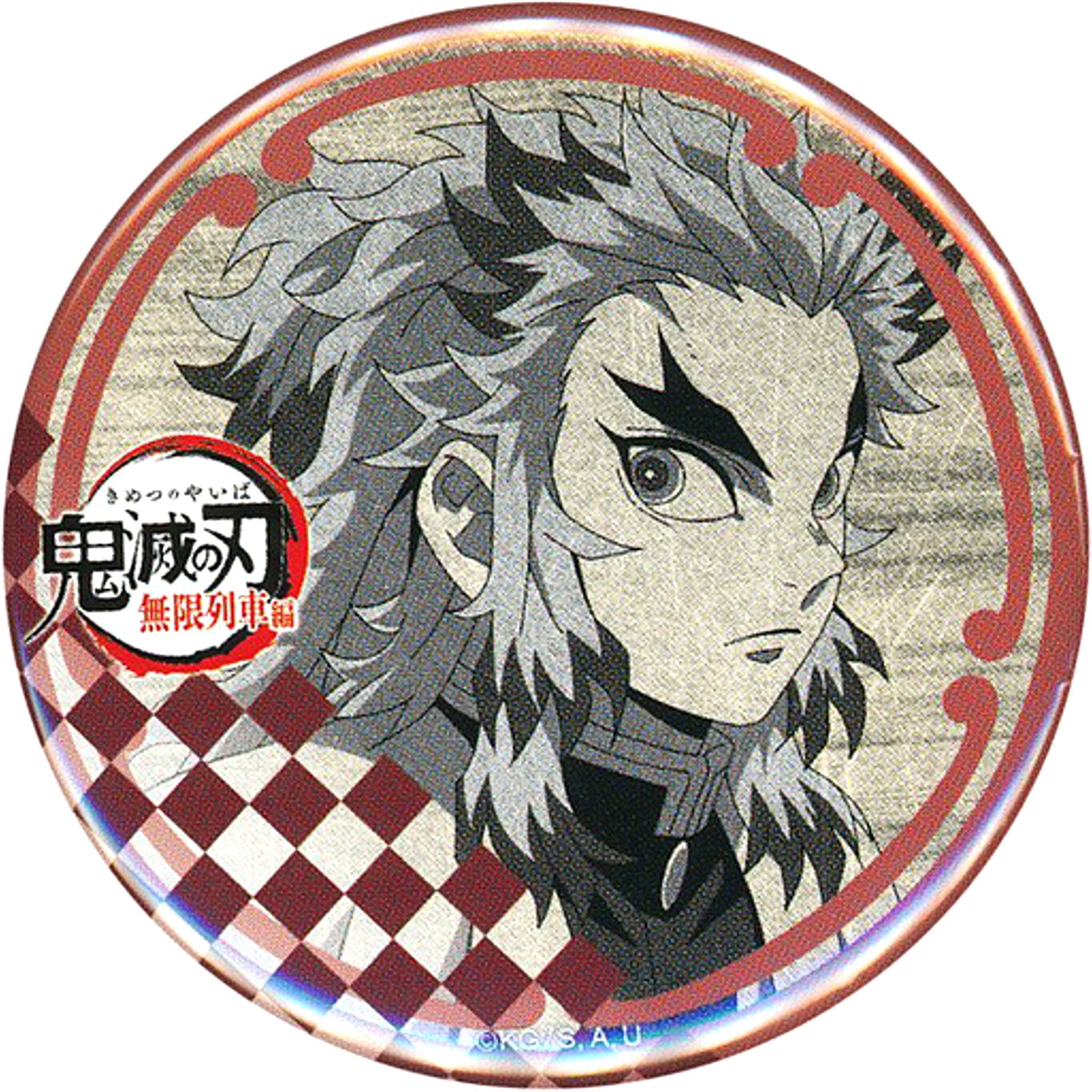 Kyojuro Rengoku Right Facing Demon Slayer Kimetsu no Yaiba 57mm Button Fun Lottery Prize Mugen Train Arc x ufotable DINING [USED]
