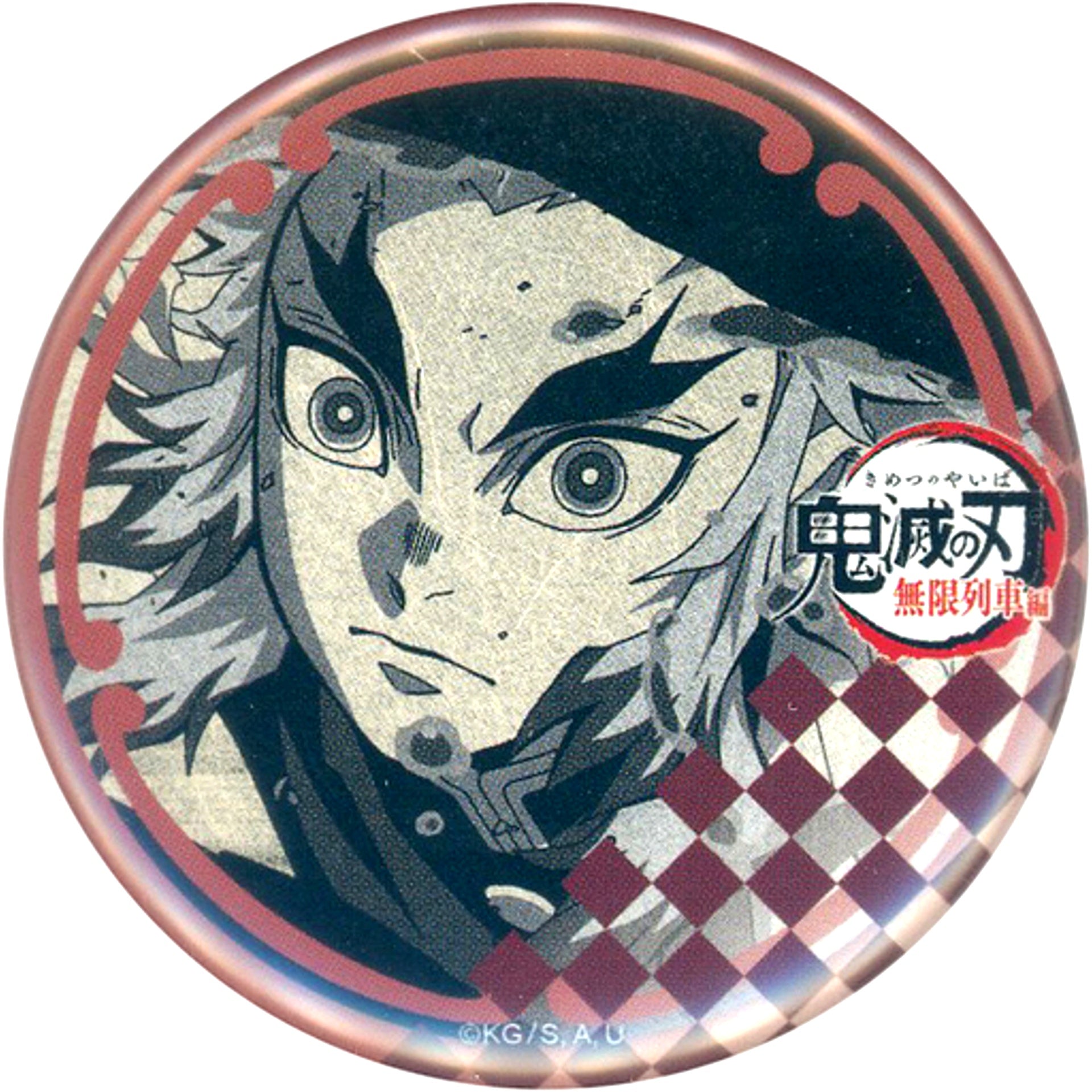 Kyojuro Rengoku Slash Close-up Demon Slayer: Kimetsu no Yaiba Mugen Train Arc TV Anime 57mm Button Fun Lottery Prize x ufotable DINING [USED]