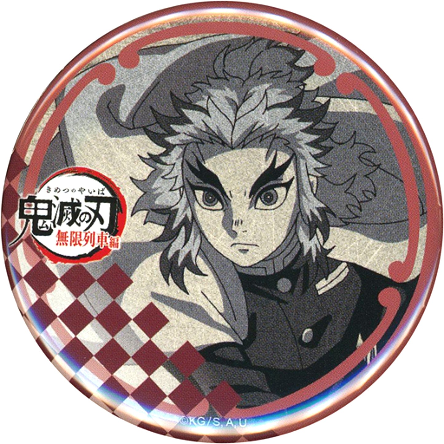 Kyojuro Rengoku Slash Pull Demon Slayer Mugen Train Arc x ufotable DINING Fun Lottery Prize 57mm Button [USED]