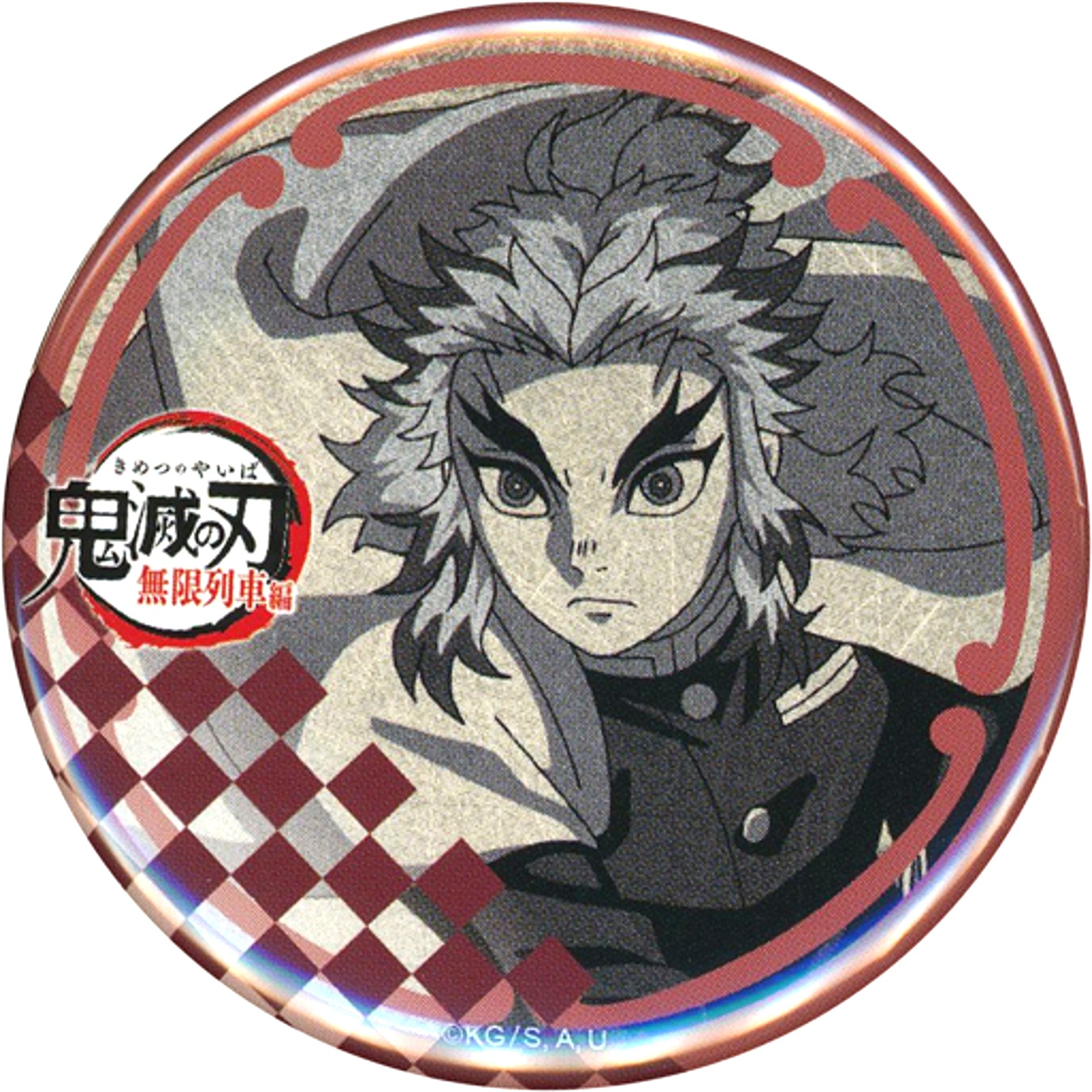 Kyojuro Rengoku Slash Pull Demon Slayer Mugen Train Arc x ufotable DINING Fun Lottery Prize 57mm Button [USED]