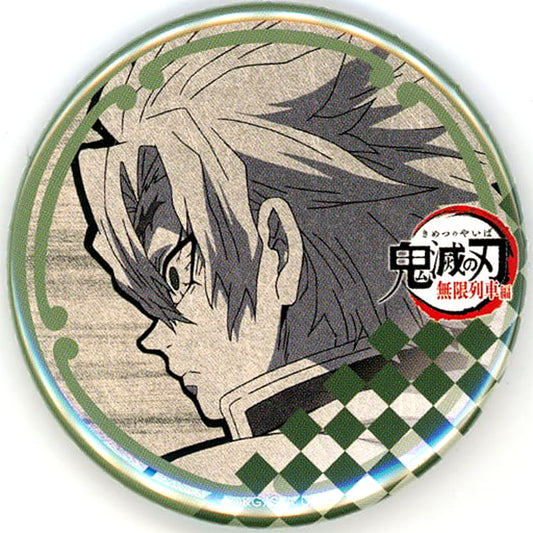 Sanemi Shinazugawa TV Anime Demon Slayer Mugen Train Arc ufotable Dining Amusement Kuji Prize 57mm Button [USED]