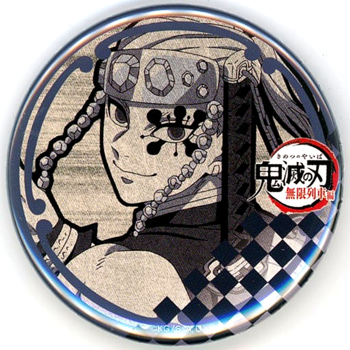 Tengen Uzui 57mm Button Demon Slayer: Kimetsu no Yaiba Mugen Train Arc TV Anime Fun Lottery Prize x ufotable DINING [USED]