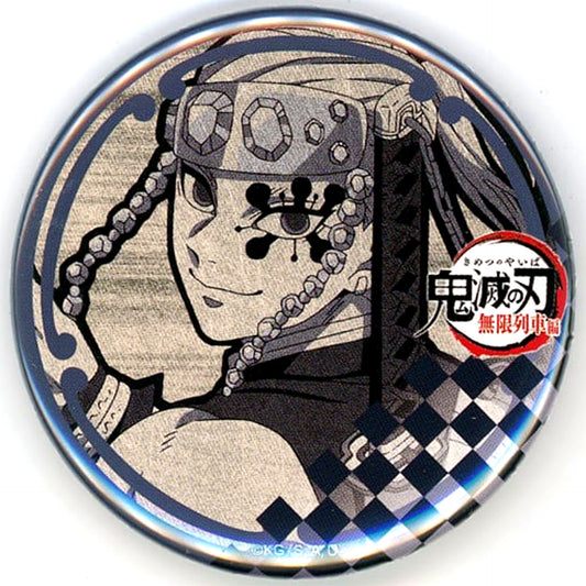 Tengen Uzui 57mm Button Demon Slayer: Kimetsu no Yaiba Mugen Train Arc TV Anime Fun Lottery Prize x ufotable DINING [USED]