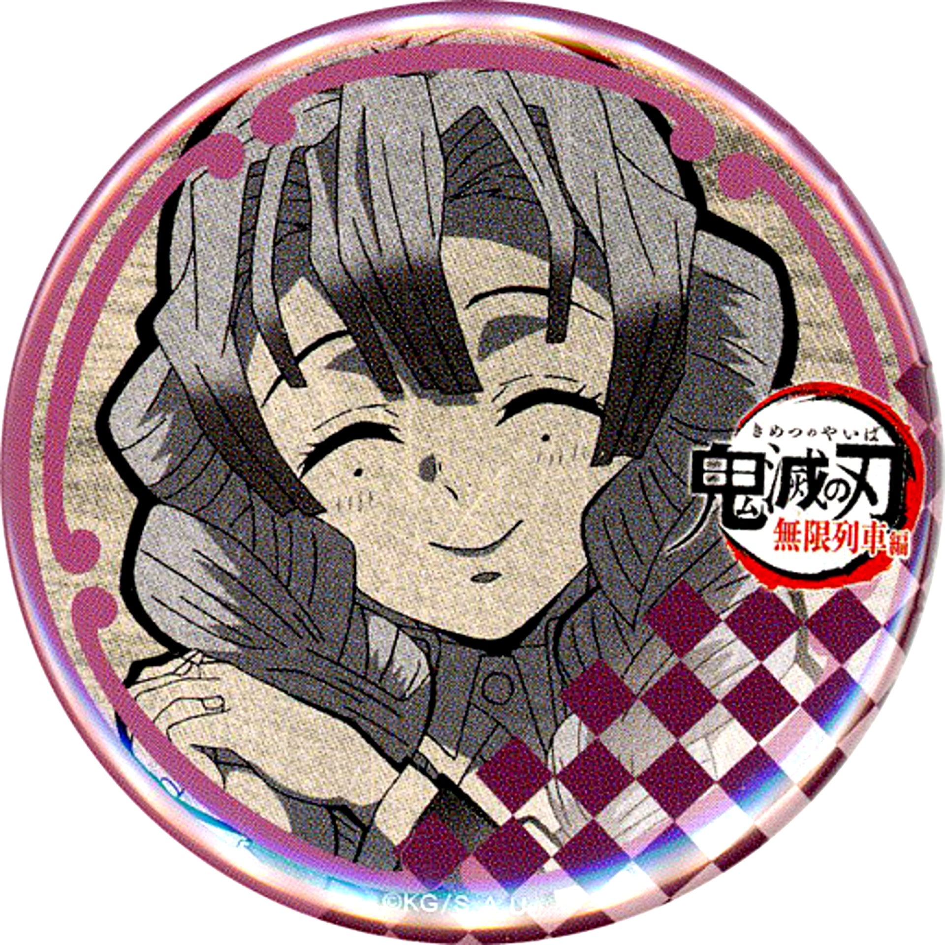 Mitsuri Kanroji 57mm Button Demon Slayer: Kimetsu no Yaiba Mugen Train Arc TV Anime Fun Lottery Prize x ufotable DINING [USED]