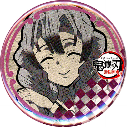 Mitsuri Kanroji 57mm Button Demon Slayer: Kimetsu no Yaiba Mugen Train Arc TV Anime Fun Lottery Prize x ufotable DINING [USED]