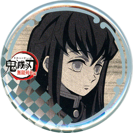 Muichiro Tokito 57mm Button Demon Slayer: Kimetsu no Yaiba Mugen Train Arc TV Anime Fun Lottery Prize x ufotable DINING [USED]