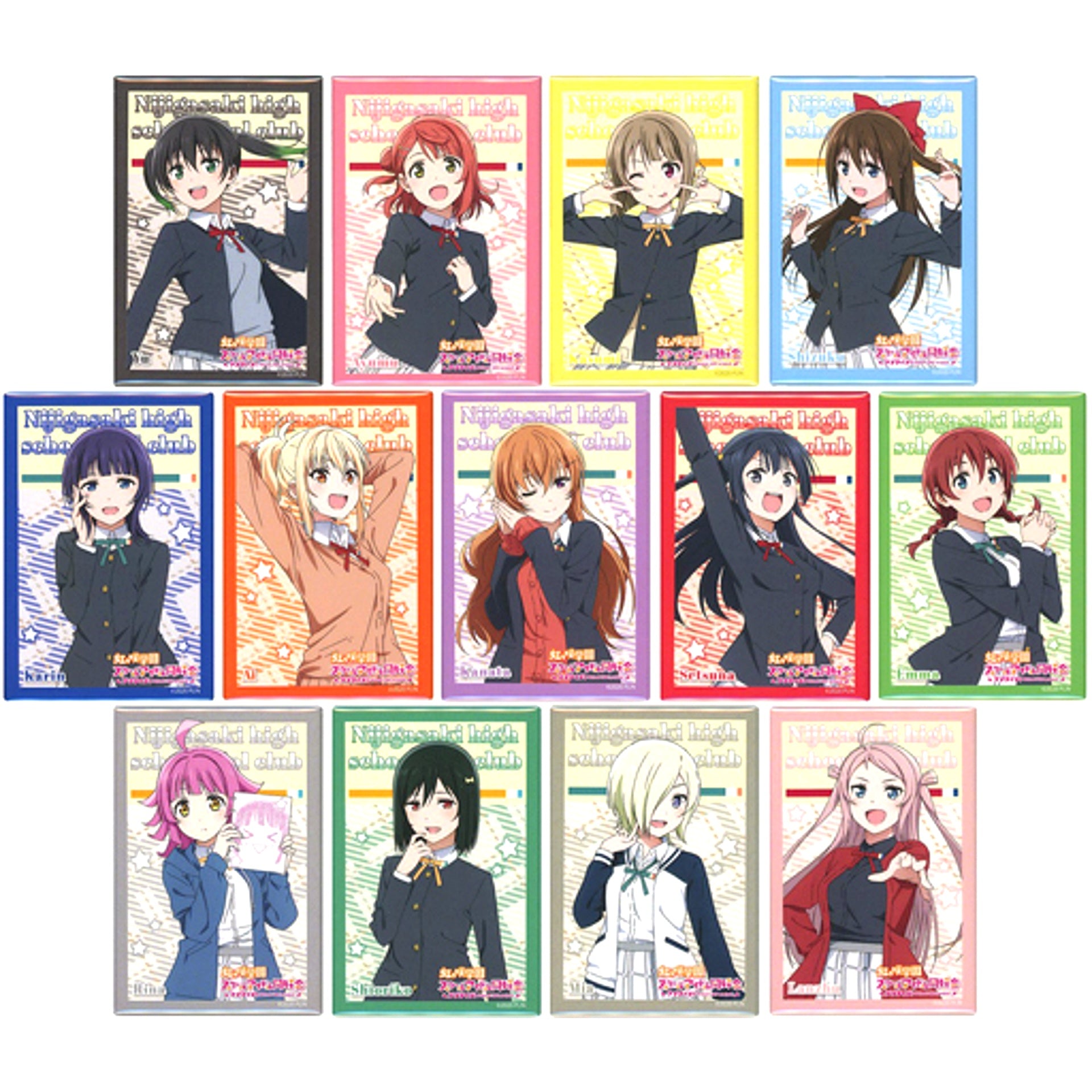 Set of 13 Love Live! Nijigasaki High School Idol Club Square Button Winter Uniform Ver. [USED]