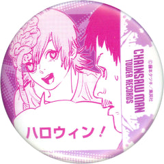 Cosmo Cosmos Fiend Chainsaw Man Button Collection Vol.2 TOWER RECORDS [USED]
