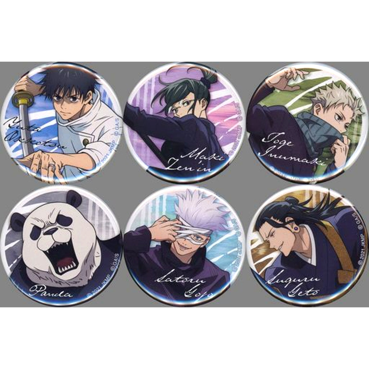 Set of 6 Jujutsu Kaisen 0 The Movie Lawson Full Body Button [USED]
