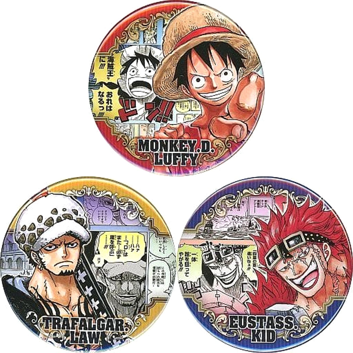 Monkey D. Luffy Trafalgar Law Eustace Kid One Piece Set of 3 Collection Button Jump Festa 2022 Limited [USED]