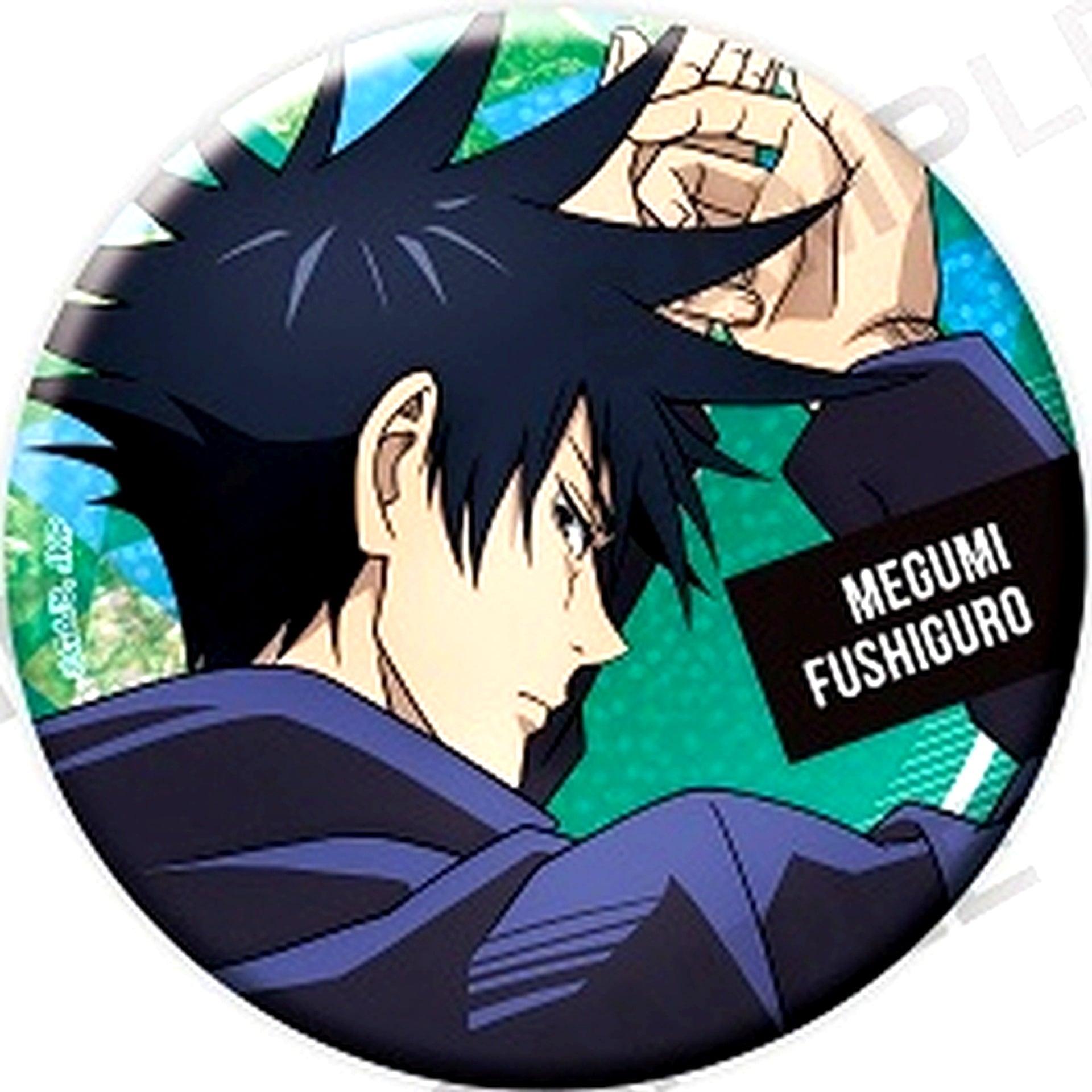 Megumi Fushiguro Back View Jujutsu Kaisen Big Random Kira Kira Button [USED]