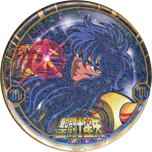 Saint Seiya Scorpio Milo Hologram Trading Can Badge Buttons [USED]
