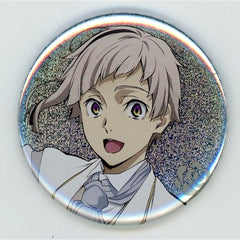 Bungo Stray Dogs Atsushi Nakajima Hologram Trading Can Badge A Lost Dogs Party Part 3 Limited Buttons [USED]