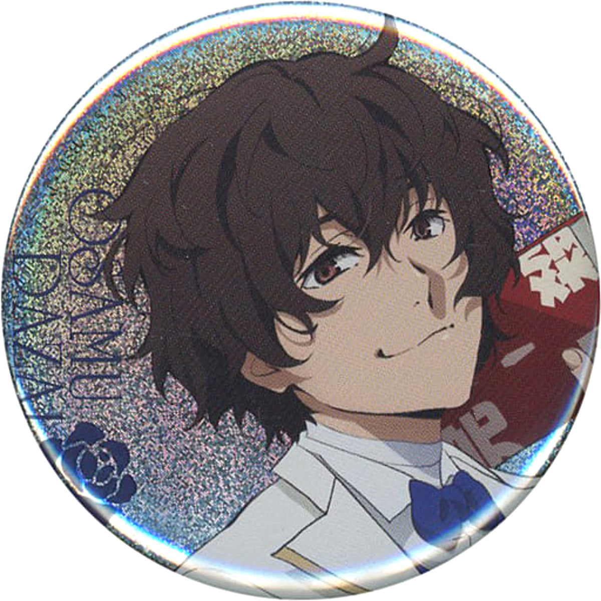Bungo Stray Dogs Osamu Dazai Hologram Trading Can Badge A Lost Dogs Party Part 3 Limited Buttons [USED]