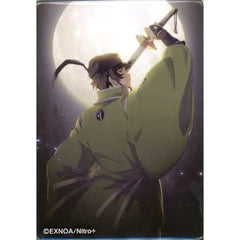 Touken Ranbu ONLINE Ishikirimaru Newly Drawn Illustration Square Can Badge Collection 4 Expedition to the Present World Miyako Musubi Akari Musubi Exhibition Limited Buttons [USED]