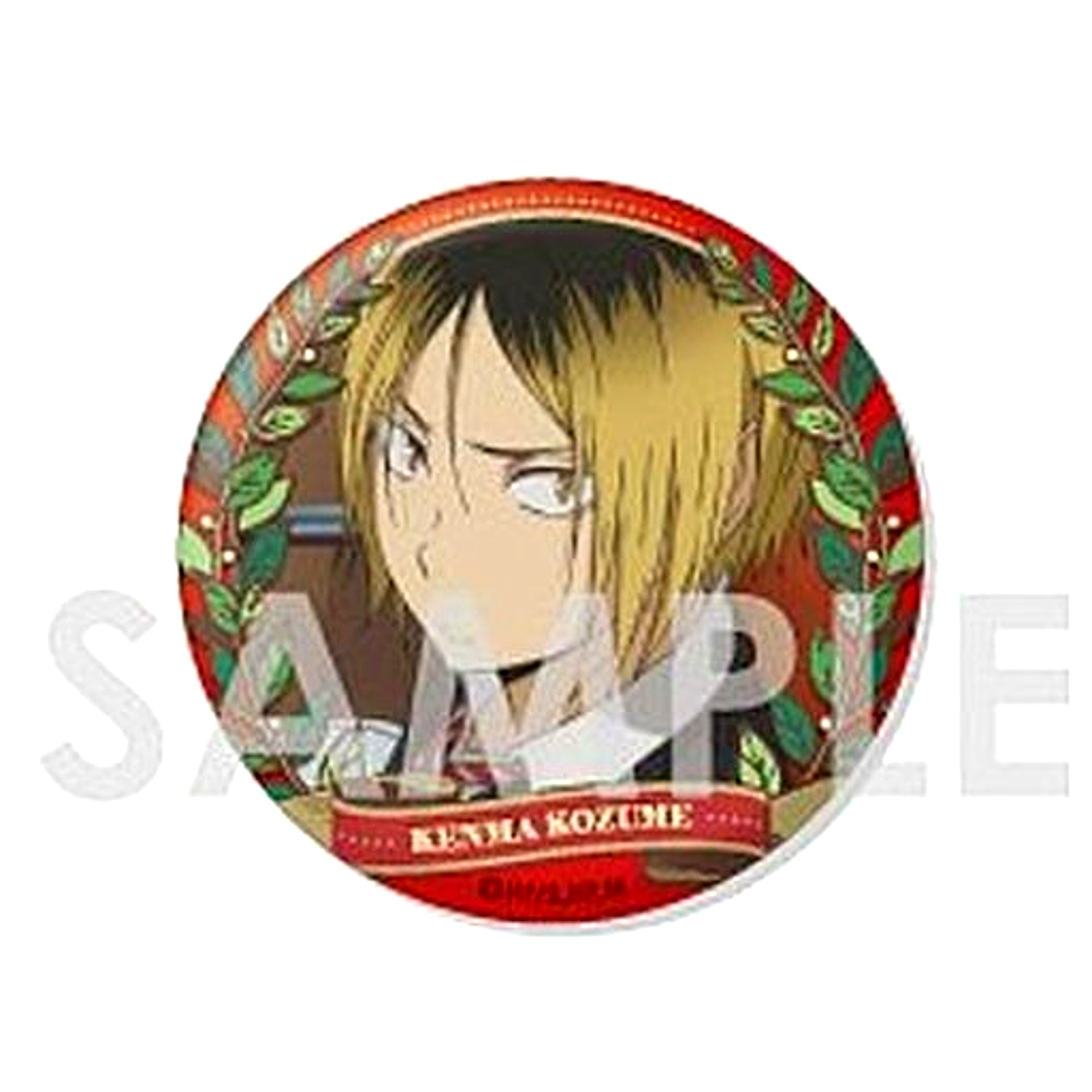Kenma Kozume Haikyu!! Trading Button Nekoma Selection [USED]