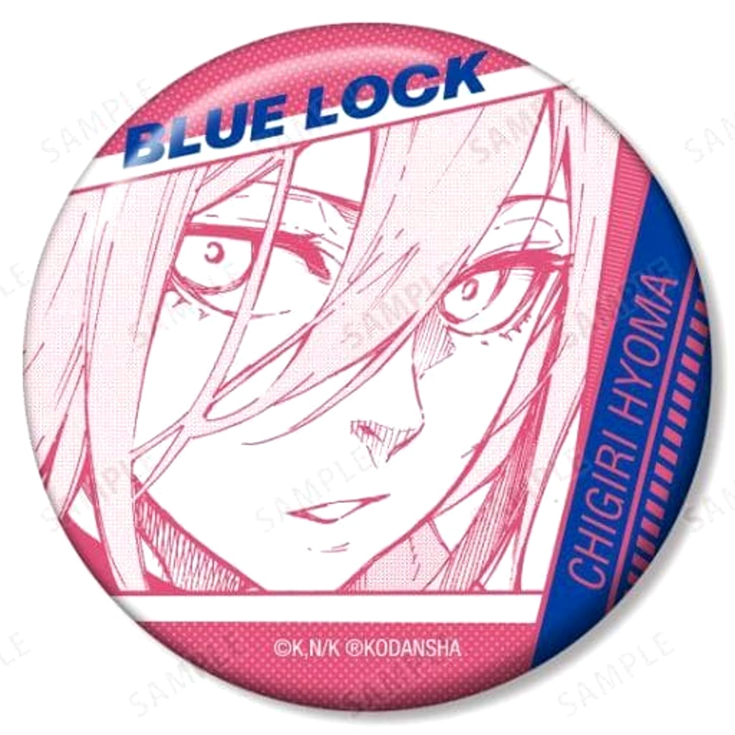Hyoma Chigiri Blue Lock Random Button [USED]