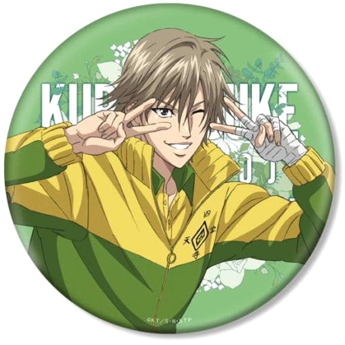 Kuranosuke Shiraishi The New Prince of Tennis BIG Button 20th Anniversary Event Future [USED]