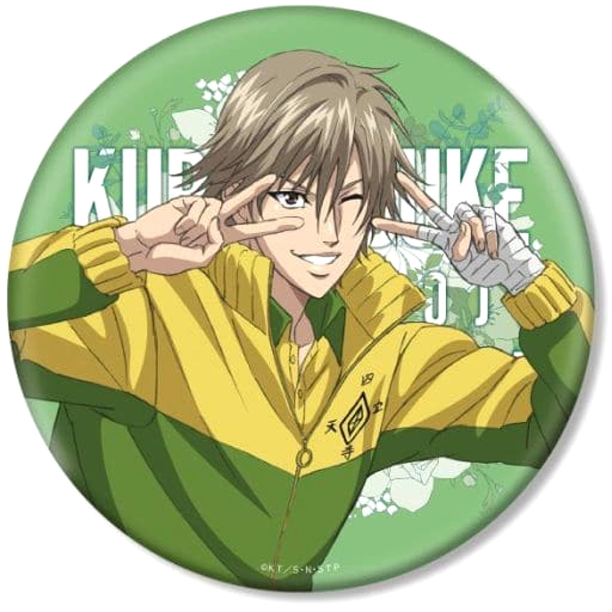 The New Prince of Tennis Kuranosuke Shiraishi BIG Can Badge 20th Anniversary Event Future Buttons [USED]