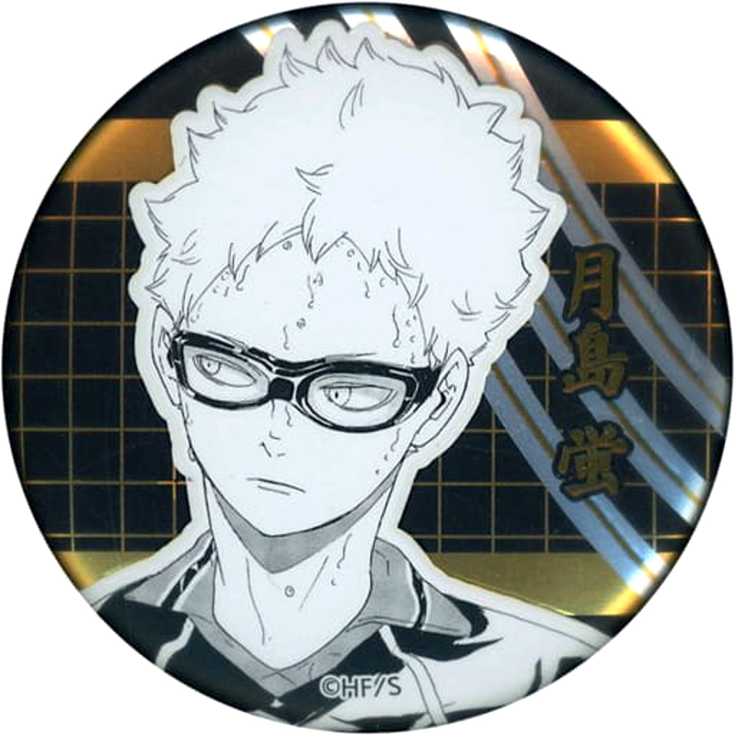 Kei Tsukishima Haikyu!! Decollection Button Part 1 [USED]