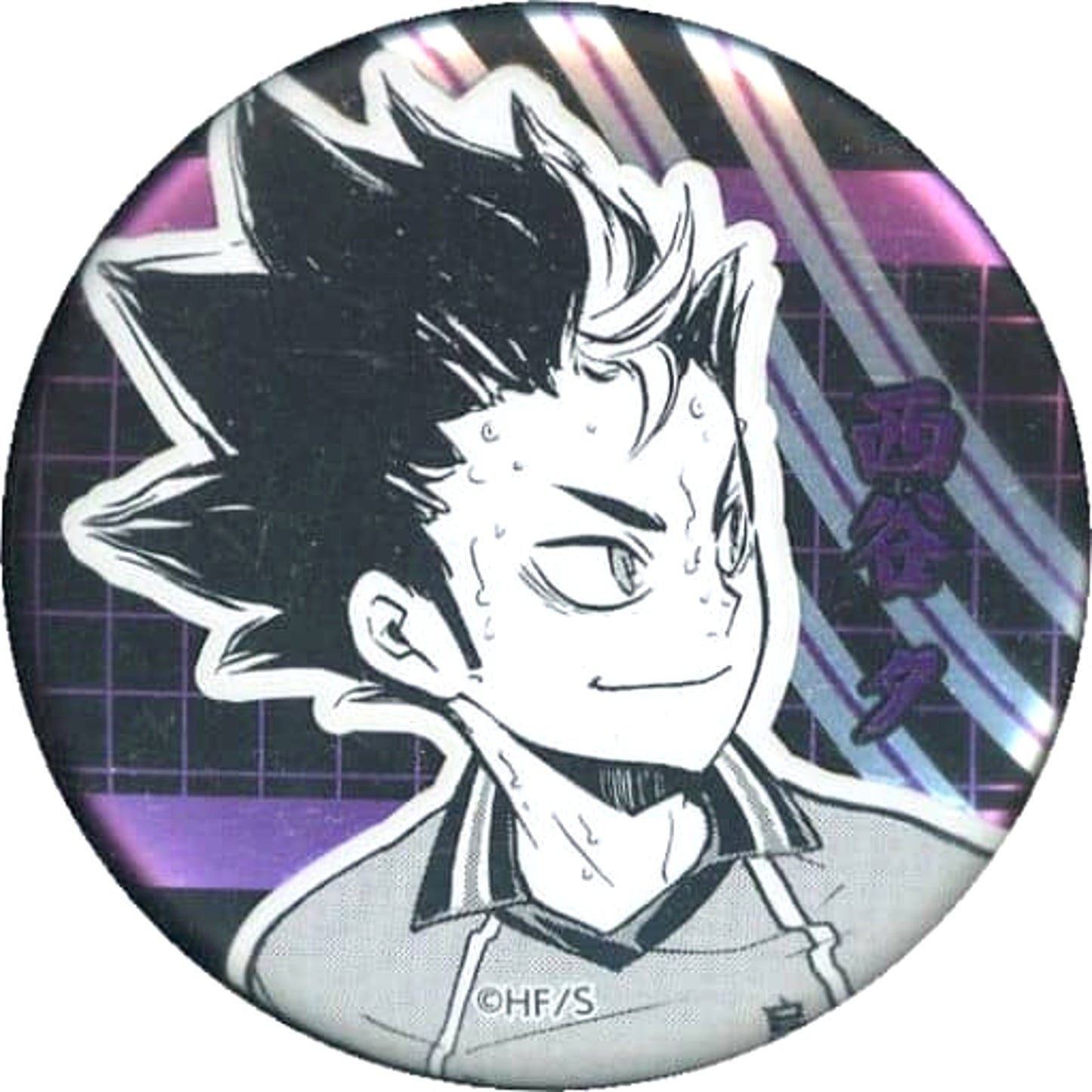 Haikyu!! Yu Nishinoya Decollection Can Badge Part 1 Buttons [USED]