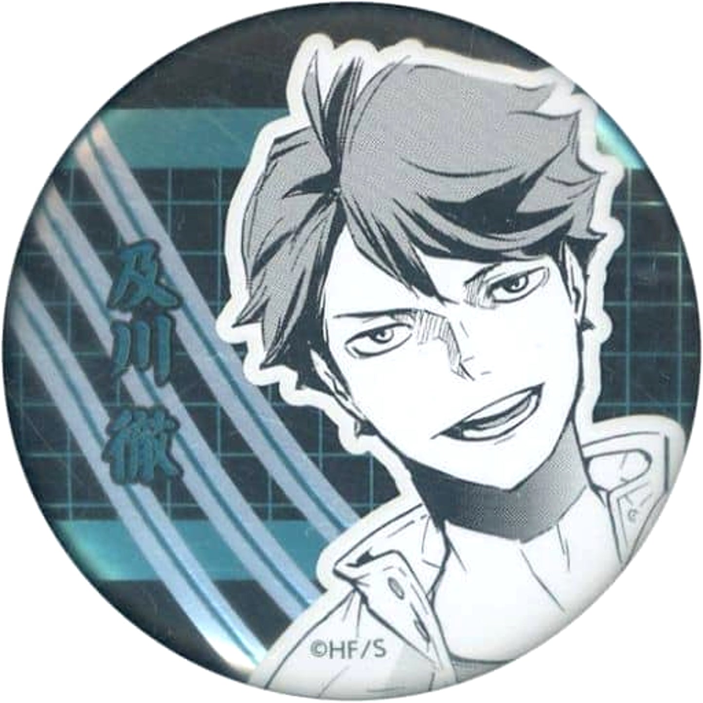 Toru Oikawa Haikyu!! Decollection Button Part 1 [USED]