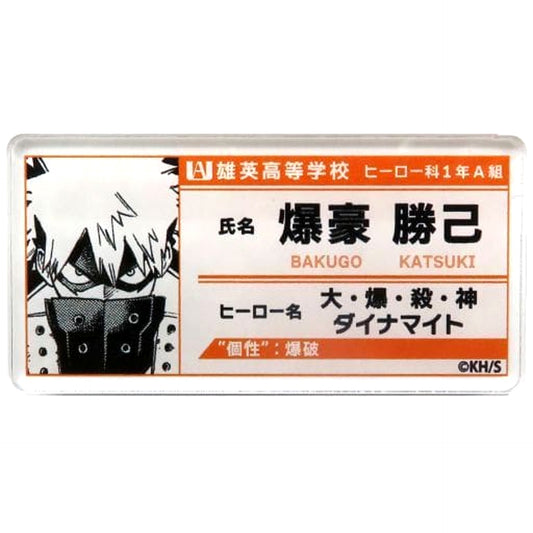 Katsuki Bakugo My Hero Academia Name Tag Badge Collection [USED]