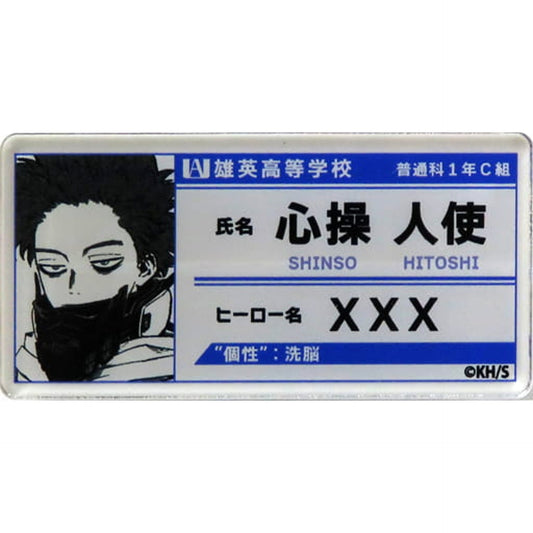 My Hero Academia Hitoshi Shinso Name Tag Badge Collection Buttons [USED]