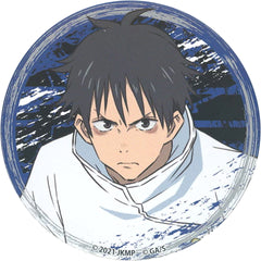 Jujutsu Kaisen 0 Yuta Okkotsu No Name Can Badge Buttons [USED]