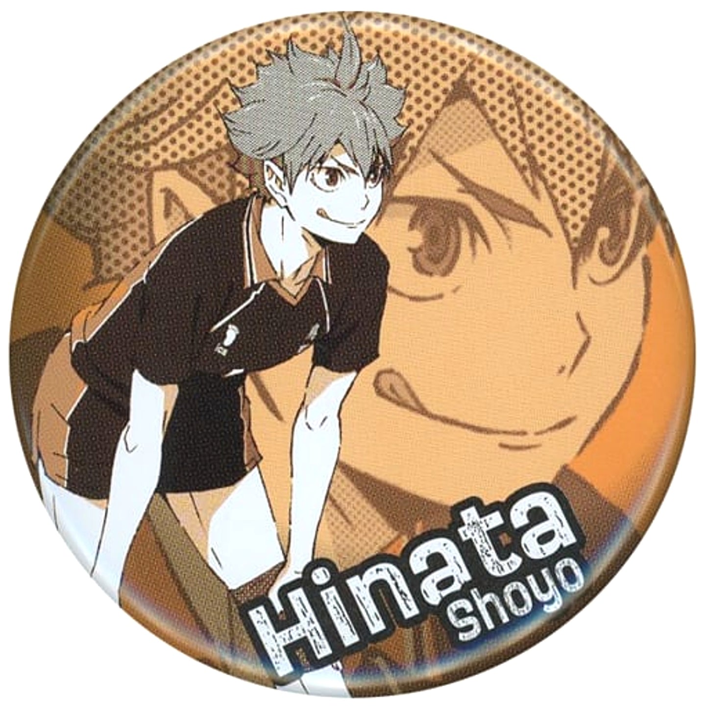 Shoyo Hinata Haikyu!! Portrait Button [USED]