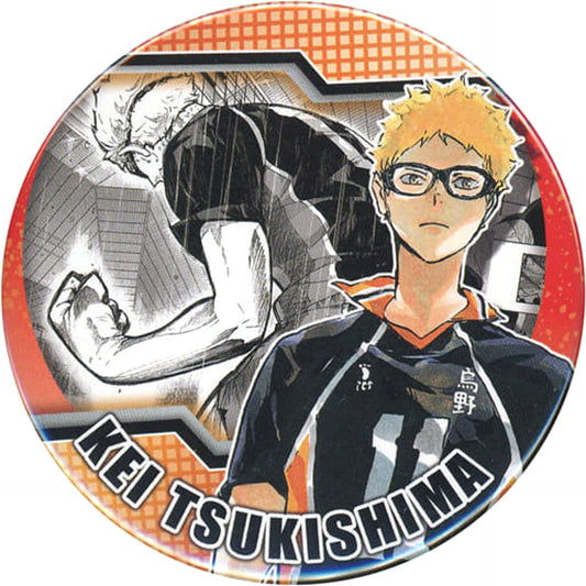 Haikyu!! Kei Tsukishima Guts Pose Heroes Collection Can Badge Buttons [USED]