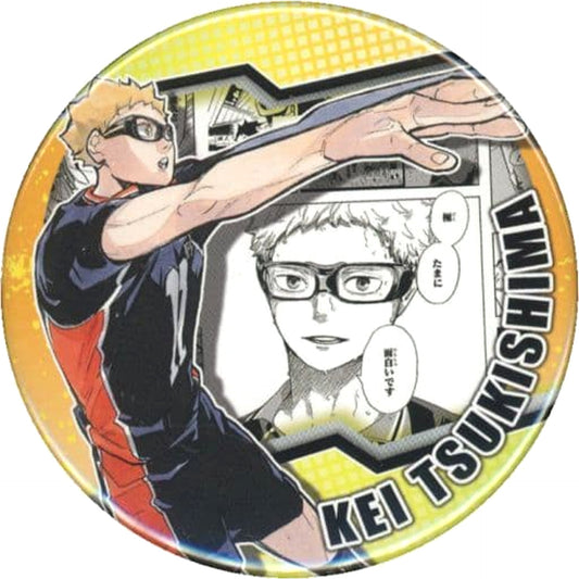 Haikyu!! Kei Tsukishima It's Interesting Heroes Collection Can Badge Buttons [USED]