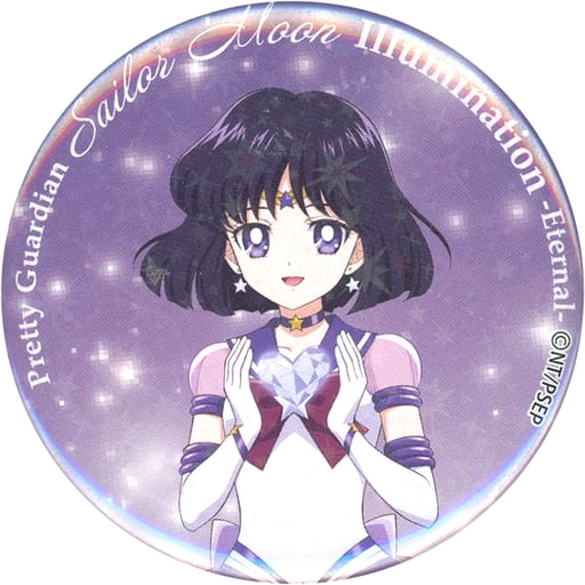 Sailor Moon Sailor Saturn Illumination Eternal Blind Packaged Can Badge Buttons [USED]