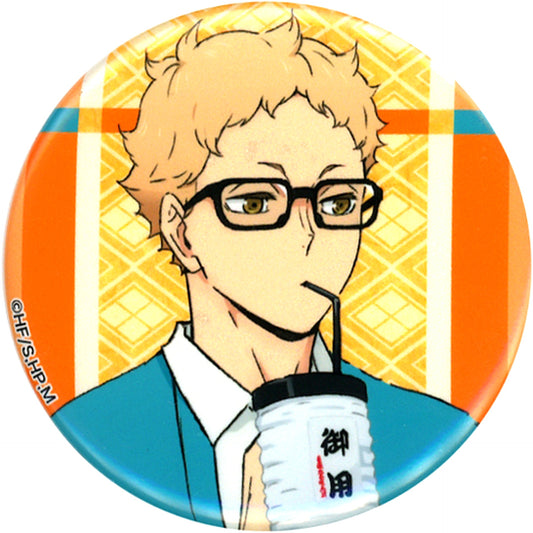 Kei Tsukishima Haikyu!! TO THE TOP Normal Trading Button Eigamura Ver. Toei Kyoto Studio Park x Randen [USED]