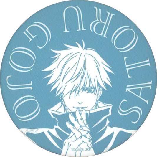 Satoru Gojo Jujutsu Kaisen Button Mappa Tsutaya Movie Release Commemoration Mini Anime Original Art Exhibition Vol.2 Part 2 Limited [USED]